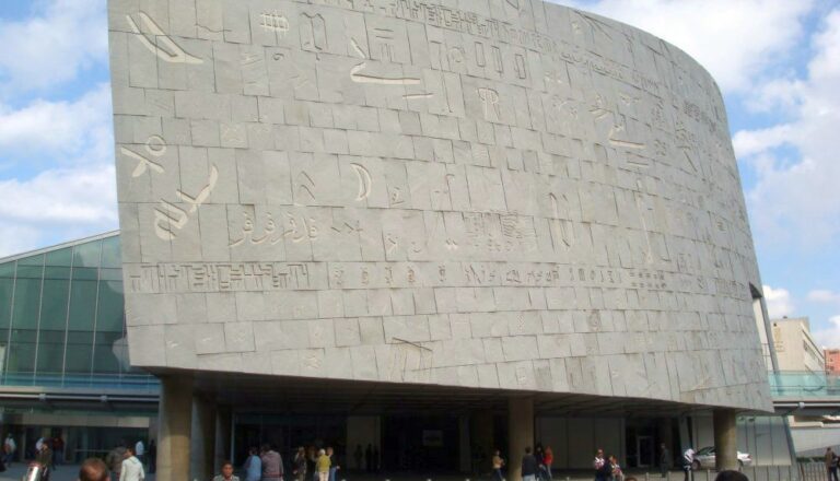 Bibliothek von Alexandria