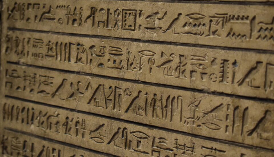 Hieroglyphen